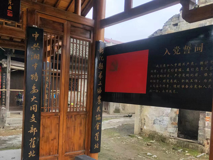 给大同人的一封信
